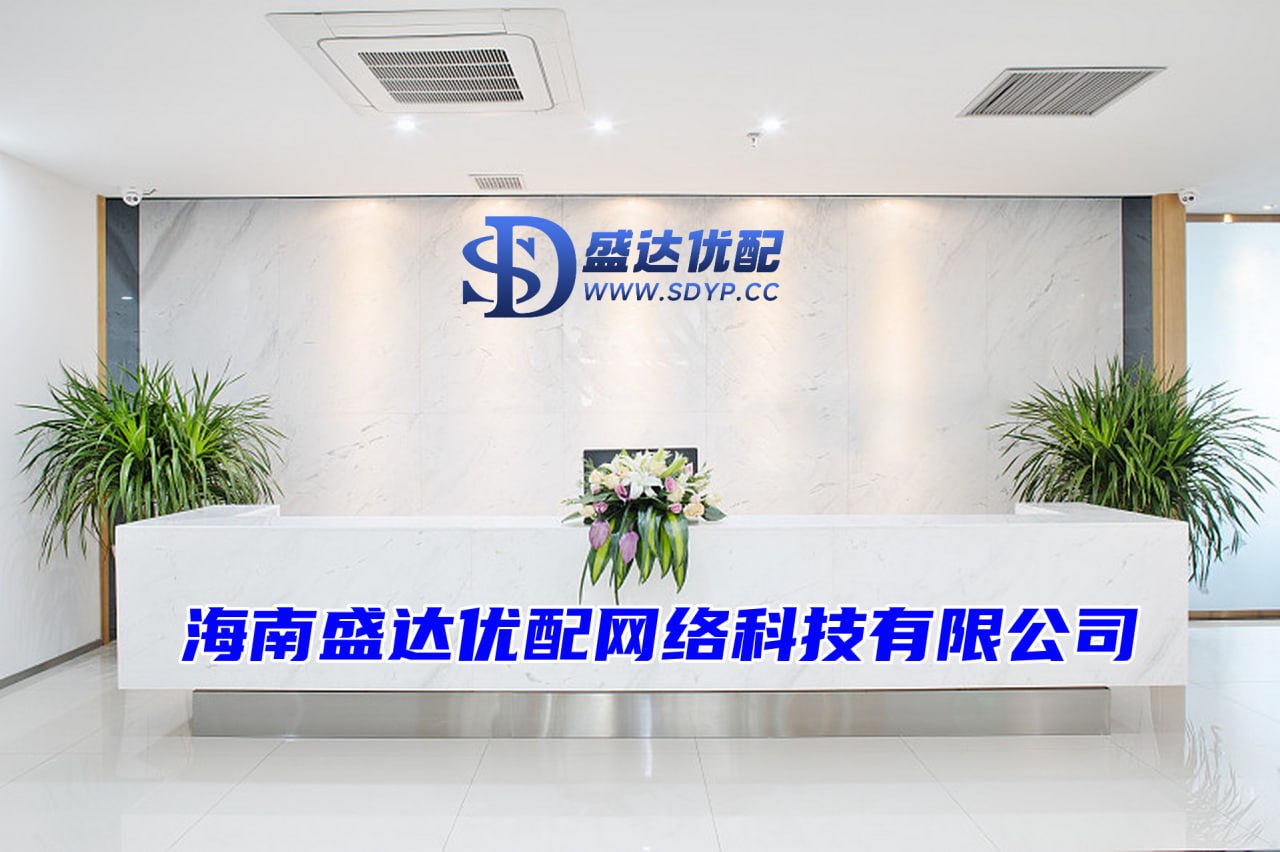 粤友配资-股票如何10倍杠杆-如何配资-配资公司电话