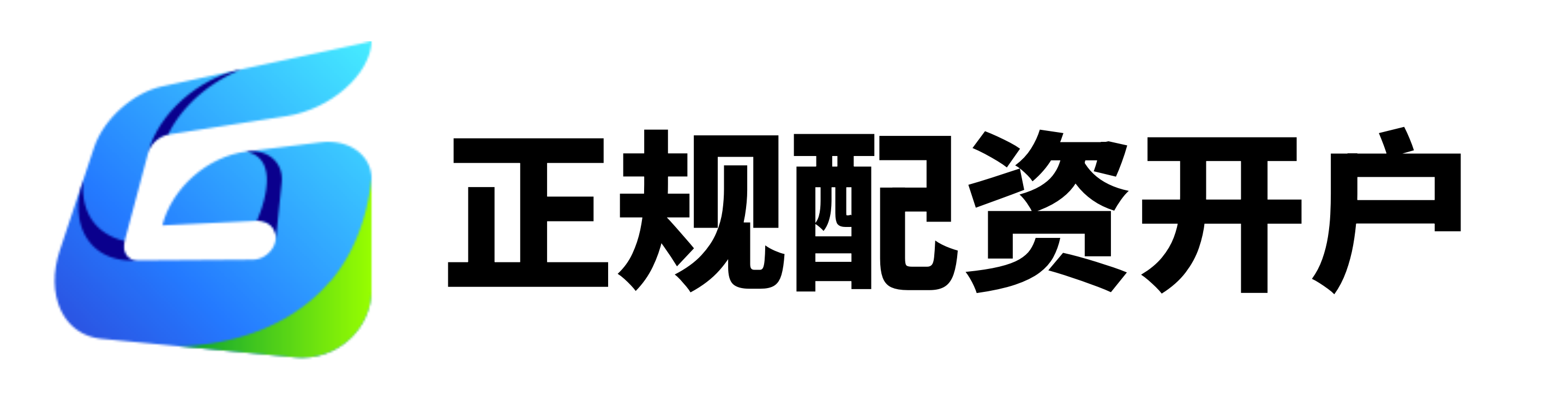 粤友配资-股票如何10倍杠杆-如何配资-配资公司电话
